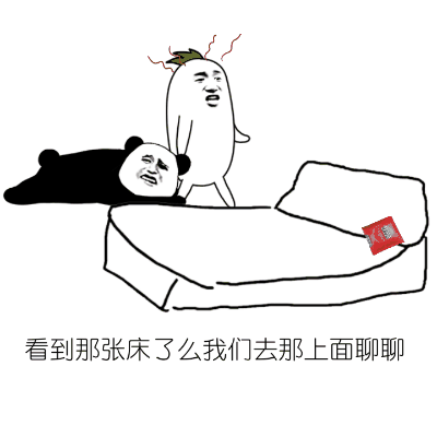 示例图片